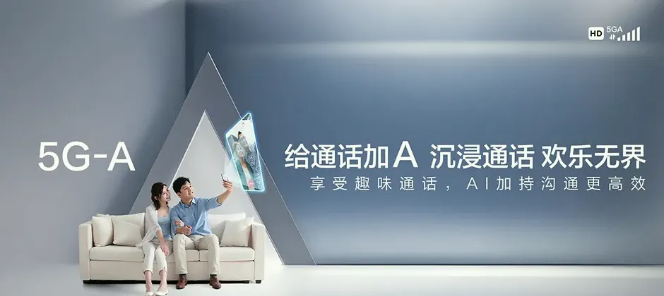安新县安新县赵北口镇 移动宽带移动宽带办理资费表