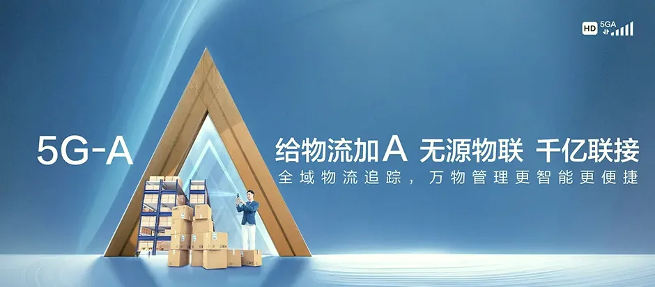 安新县安新县寨里乡 移动宽带